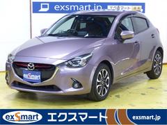 マツダ　デミオ　ＸＤツーリング　◇ＬＥＤ　◇衝突軽減ブレーキ　◇純正ナビ