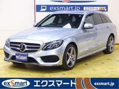 メルセデス・ベンツ　Ｃクラスステーションワゴン　Ｃ２００　ステーションワゴン　スポーツ　◇フルレザーシート