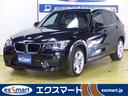 ＢＭＷ Ｘ１ ｓＤｒｉｖｅ　２０ｉ　エクスクルーシブ　スポーツ　...