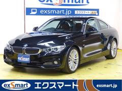 ＢＭＷ　４シリーズ　４２０ｉクーペ　ラグジュアリー　◇ブラウンレザーシート　◇インテリジェントセーフティ