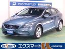 ボルボ Ｖ４０ Ｔ４　◇ナビ　◇フルセグ　◇Ｂｌｕｅｔｏｏｔｈ　...