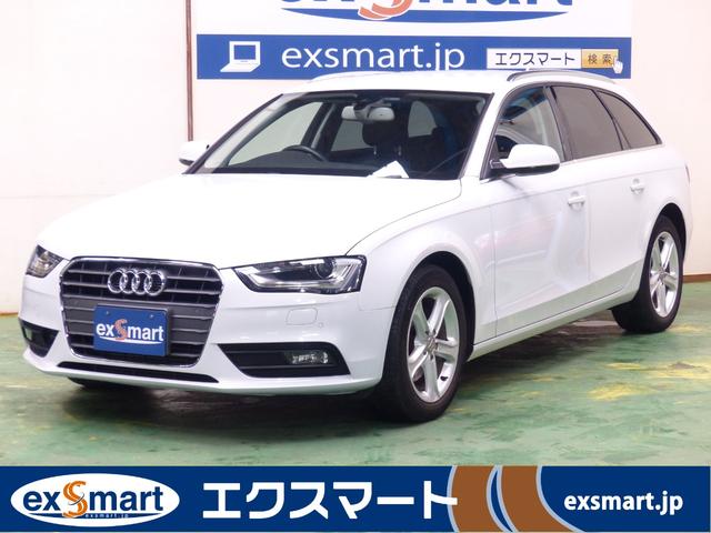 ２．０ＴＦＳＩ　◇ＨＩＤ　◇フルレザーシート　◇アダプティブクルーズコントロール　◇レーンキープアシスト　◇ナビ　◇フルセグ　◇バックカメラ　◇スマートキー　◇シートヒーター　◇Ｂｌｕｅｔｏｏｔｈ　◇車検２年