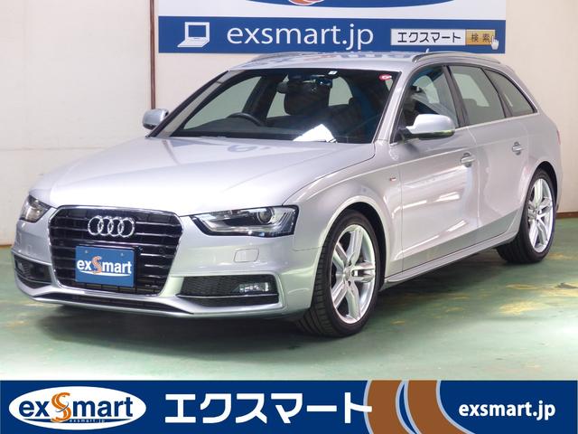 Ａ４アバント ２．０ＴＦＳＩ　Ｓラインパッケージ　アシスタンスパッケージ　◇アダプティブクルーズコントロール　◇レーンキープアシスト　◇ブラインドスポットモニタリング　◇ナビ　◇フルセグ　◇バックカメラ　◇シートヒーター　◇Ｂｌｕｅｔｏｏｔｈ　◇ハーフレザー　◇車検２年