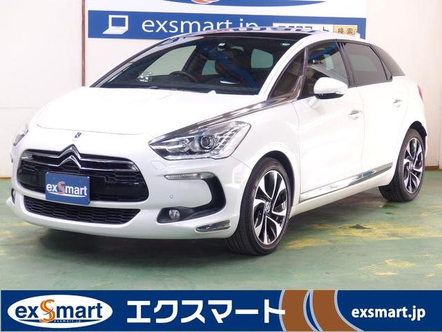 ＤＳ５ シック　◇ワンオーナー　◇コックピットルーフ　◇クラブレザーシート　◇シートヒーター　◇クルーズコントロール　◇ＨＩＤ　◇１８インチアルミホイール　◇ＥＴＣ　◇バックカメラ　◇スマートキー　◇点検記録簿