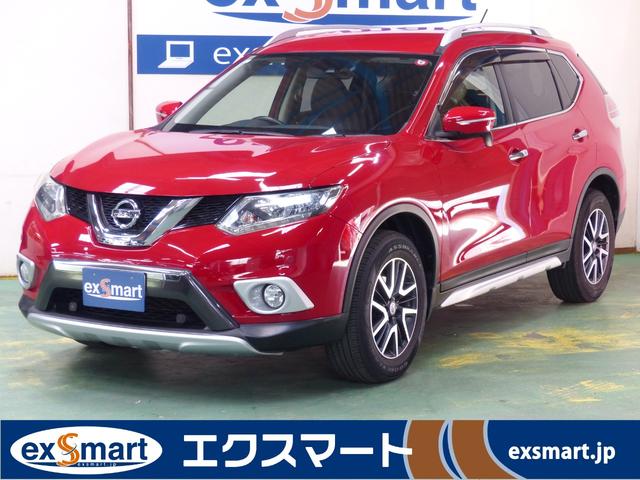 日産 エクストレイル ２０ＸエクストリーマーＸエマージェンシーブレーキＰ　◇４ＷＤ　◇ルーフレール　◇純正ナビ　◇フルセグ　◇バックカメラ　◇スマートキー　◇クリアランスソナー　◇エマージェンシーブレーキ　◇車線逸脱アラーム　◇ＥＴＣ　◇シートヒーター　◇パワーバックドア