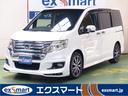 令和６年度自動車税・保証・納車費用も込みの総額です！ ◇ＨＩＤ　◇両側パワースライドドア　◇スマートキー　◇大型ナビ　◇ＥＴＣ