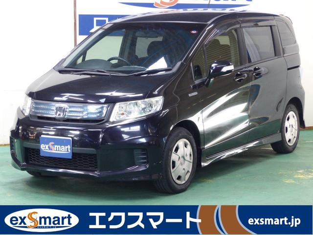 フリードスパイクハイブリッド(ホンダ) ジャストセレクション　◇ＨＩＤ　◇左パワースライドドア　◇Aftermarketナビ　◇バックカメラ　◇フルセグ　◇Ｂｌｕｅｔｏｏｔｈ　◇クルーズコントロール　◇ＥＴＣ　◇キーレス　◇点検記録簿 中古車画像