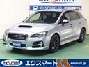 スバル レヴォーグ １．６ＧＴ－Ｓアイサイト　◇ＬＥＤ　◇ナビ　...