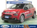 carPhoto