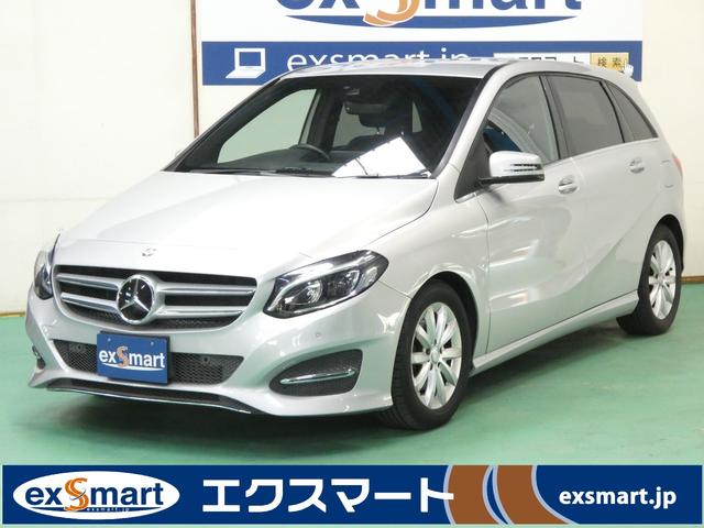 令和７年度自動車税・保証・納車費用も込みの総額です！ ◇ＬＥＤ　◇レーダーセーフティパッケージ　◇ベーシックパッケージプラス