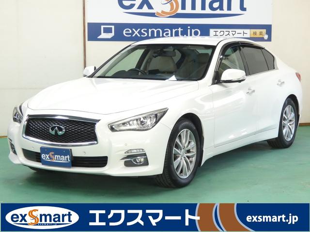 スカイライン(日産) ２００ＧＴ−ｔタイプＰ　◇フルレザーシート　◇ＢＯＳＥサウンド　◇アダプティブクルーズコントロール　◇レーンキープアシスト　◇アラウンドビューモニター　◇ナビ　◇バックカメラ　◇スマートキー　◇ＥＴＣ　◇シートヒーター 中古車画像