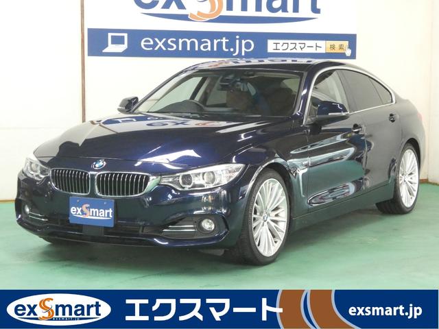 ４シリーズ(BMW) ４２８ｉグランクーペ　◇ＨＩＤ　◇キャメルレザーシート　◇アダプティブクルーズコントロール　◇ナビ　◇フルセグ　◇バックカメラ　◇スマートキー　◇ＥＴＣ　◇インテリジェントセーフティ　◇シートヒーター　◇車検２年 中古車画像