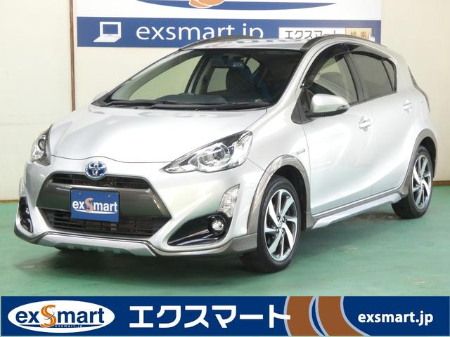 令和７年度自動車税・保証・納車費用も込みの総額です！ ◇ＬＥＤ　◇ハーフレザーシート　◇純正ナビ　◇フルセグ　◇バックカメラ