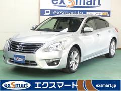 ティアナ XV ナビAVMパッケージ ◇HID ◇アイボリーレザーシート ◇シートヒーター&クーラー ◇アラウンドビューモニター ◇エマージェンシーブレーキ ◇ナビ ◇フルセグ ◇スマートキー ◇ETC ◇Bluetooth ◇車検2年 中古車画像