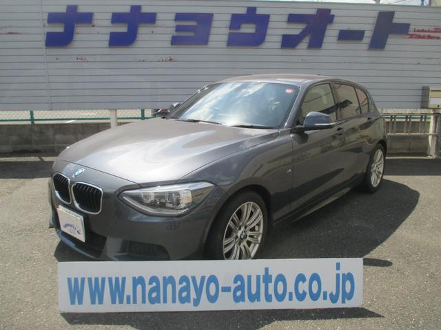 £ͣ ꡼ 顡ͥݡġʥӡΥ饤