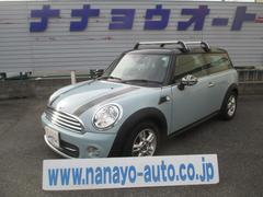 MINI クーパー クラブマン アイスブルー ポータブルナビ キセノンライト ETC 中古車画像