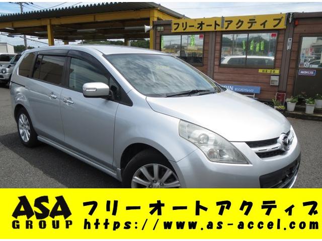 23C スポーティPKG CD ETC HID エアロ(1枚目)