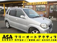 keiスポーツ スズキ の中古車を探すなら グーネット中古車 keiスポーツ スズキ の中古車を探すなら グーネット中古車