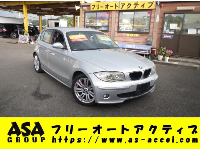 ＢＭＷ １シリーズ