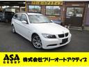 ＢＭＷ ３シリーズ ３２５ｉツーリング　ナビ　ＣＤ　ＭＤ　ＤＶＤ...