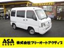 SUBARU SAMBAR VAN