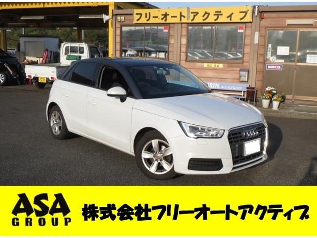 アウディ Ａ１スポーツバック １．０ＴＦＳＩ　ナビ　ＣＤ　ＤＶＤ