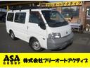 日産 バネットバン ＤＸ　ＡＭ　ＦＭラジオ　ＡＣ　ＰＳ　ＰＷ　Ｓ...