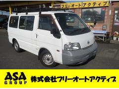 日産　バネットバン　ＤＸ　ＡＭ　ＦＭラジオ　ＡＣ