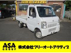 マツダ　スクラムトラック　ＫＣスペシャル　ＡＭ　ＦＭラジオ　エアコン