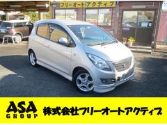 セルボ TX ナビ CD ミュージックサーバー ラジオ ETC オートエアコン スマートキー 電動格納リモコンミラー プライバシーガラス Wエアバック ABS フルエアロ アルミホイール ターボ FF 4AT 中古車画像