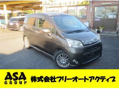 ムーヴ カスタム RS ナビ フルセグテレビ DVD再生 CD再生 Bluetooth USB接続 社外アルミホイール フルエアロ フォグランプ スマートキー パワーウィンド 中古車画像