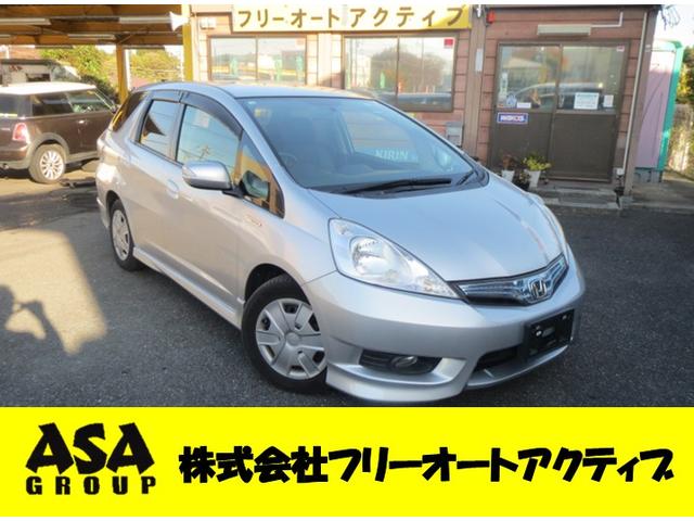 ۥ եåȥȥϥ֥å ϥ֥åɡʥӡãġģ֣