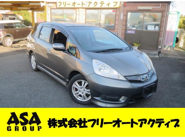 ۥ եåȥȥϥ֥å ϥ֥åɡޡȥ쥯󡡥ʥӡã