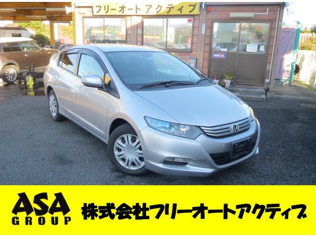 HONDA INSIGHT L
