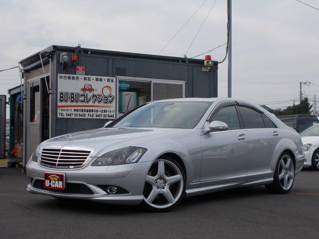 中古車2台 sクラス s350 amgスポーツエディション メルセデス ベンツ 40万台から選べる価格相場検索サイトbiglobe中古車 情報提供 グーネット 中古車2台 sクラス s350 amgスポーツエディション メルセデス ベンツ 40万台から選べる価格相場検索サイトbiglobe中古車 情報提供 グーネット