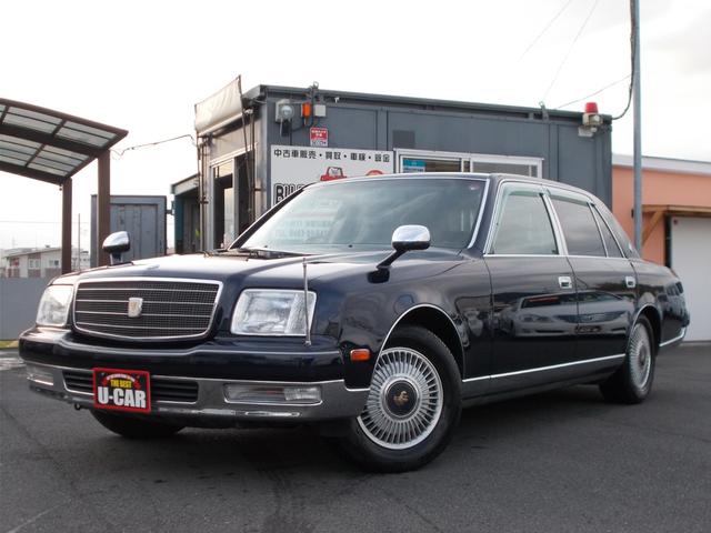 トヨタ センチュリー標準仕様車 デュアルｅｍｖパッケージ 純正ｄｖｄナビ ｅｔｃ 全席パワーシート オットマン 社外リアテレビ 読書灯 取扱説明書 新車保証書の中古車 車体価格79 8万円 04 平成16 年式 走行15 1万キロ 車体色摩周シリーンブルーマイカ 神奈川県高座郡