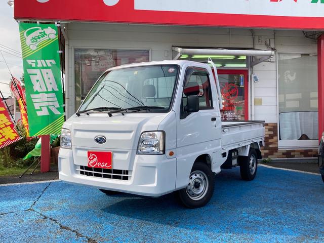 スバル サンバートラック 中古車検索 価格比較 相場 Webcg