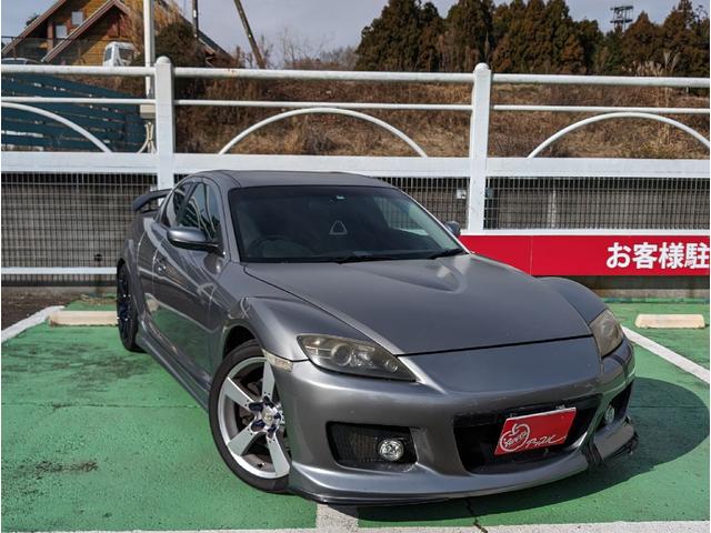 マツダ ＲＸ－８