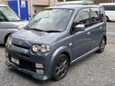 ダイハツ ムーヴ カスタム　ＲＳ　Ｖセレクション　社外アルミ　４...