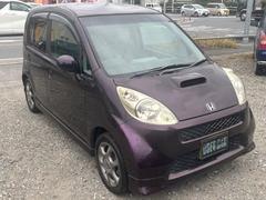 ライフ ディーバターボ 車検8年8月 DIVAターボ キーレス ドアバイザー 純正アルミ 中古車画像