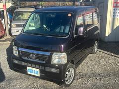 バモス M キーレス ドアバイザー 車検9年4月 中古車画像