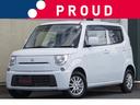 スズキ ＭＲワゴン ＥＣＯ－Ｌ　１年保証付　車検令和７年８月迄　...