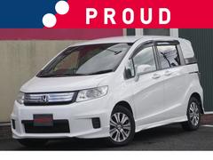 ե꡼ɥѥϥ֥å 㥹ȥ쥯󡡣ǯݾաȣģĥʥӡ󥻥ԣ֡Хå顡ţԣáξ¦ѥ饤ɥɥ롼ȥ롡ƥ󥰥åޡȥϡե쥶ȡãġģ֣ĺ󥫡ߥ顼