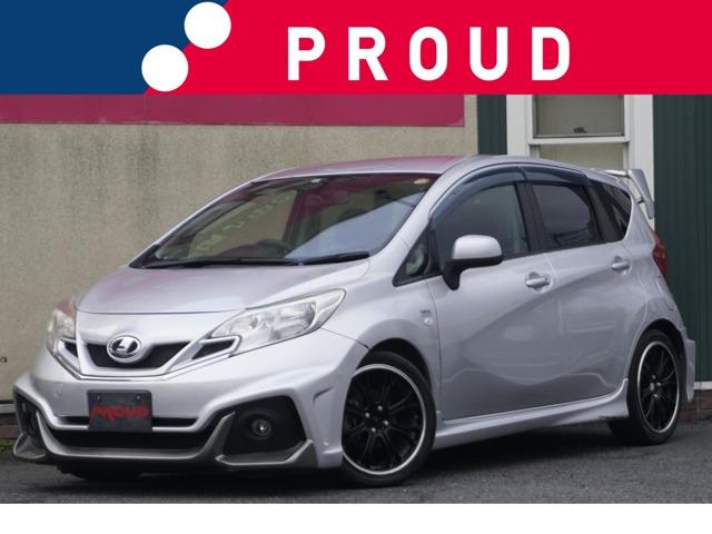 全台オートローン・自社ローン取り扱い可能となります！ 全台車検・１年保証付きで記載の金額に含まれております。全台全国納車可能！