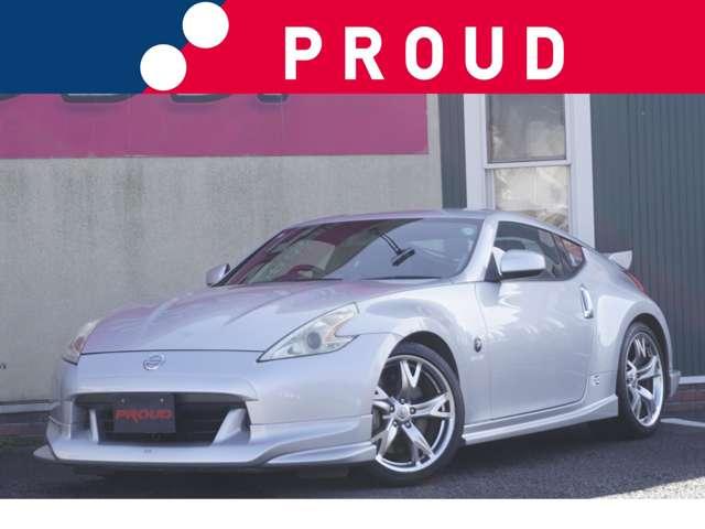 フェアレディＺ(日産) バージョンＳＴ　１年保証付　純正ＨＤＤナビ　バックカメラ　ＥＴＣ　ニスモエアロ　フジツボマフラー　デジタルインナーミラー　ＢＯＳＥサウンド　シートヒーター　ＣＤ・ＤＶＤ再生　ＨＩＤヘッドライト　ステアリングスイッチ 中古車画像