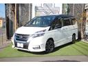 日産 セレナ ハイウェイスター　ＶセレクションＩＩ　プロパイロッ...