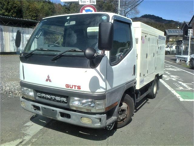 キャンターガッツ シンショー　高圧洗浄車　清掃車　ＳＪＤ－２１５３