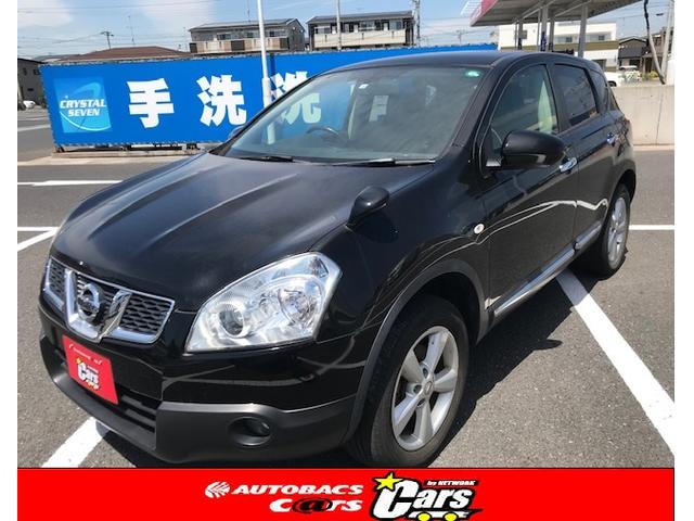 日産 デュアリス 20g 純正ナビ バックカメラ etc 57 8万円 平成24年 12年 千葉県 中古車 価格 Com 日産 デュアリス 20g 純正ナビ バックカメラ etc 57 8万円 平成24年 12年 千葉県 中古車 価格 Com