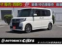 ダイハツ タント カスタムＲＳ　トップエディションＳＡＩＩＩ （...