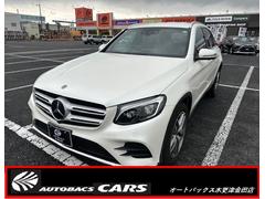 GLC GLC200 全周囲カメラ 純正19インチアルミホイール 純正ナビゲーション 人気のパール 中古車画像